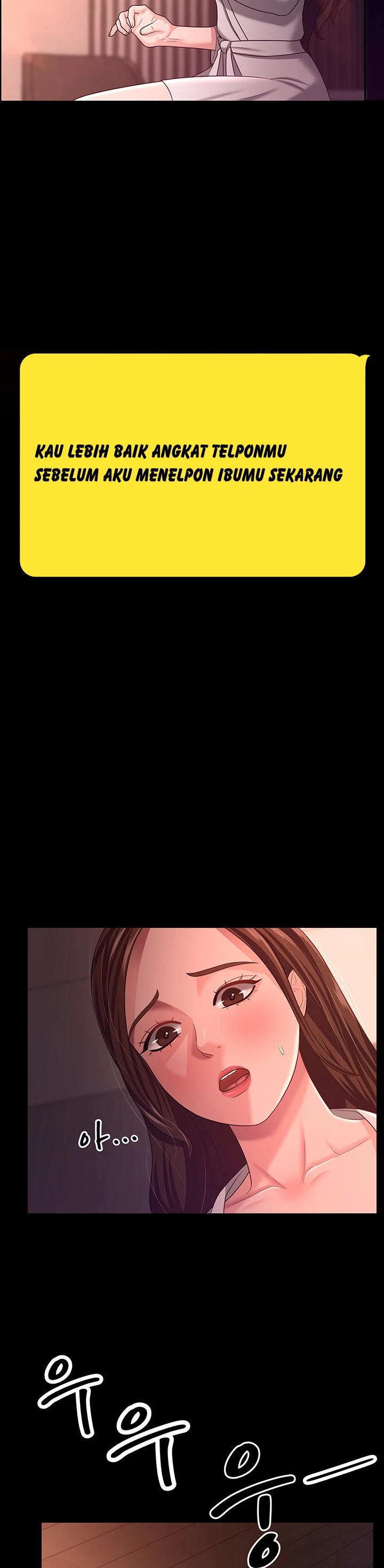 Your Wife Was Amazing Chapter 19 - Page 30